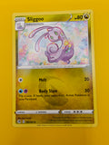 Sliggoo - Fusion Strike