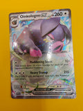 Oinkologne ex - Scarlet & Violet Base Set