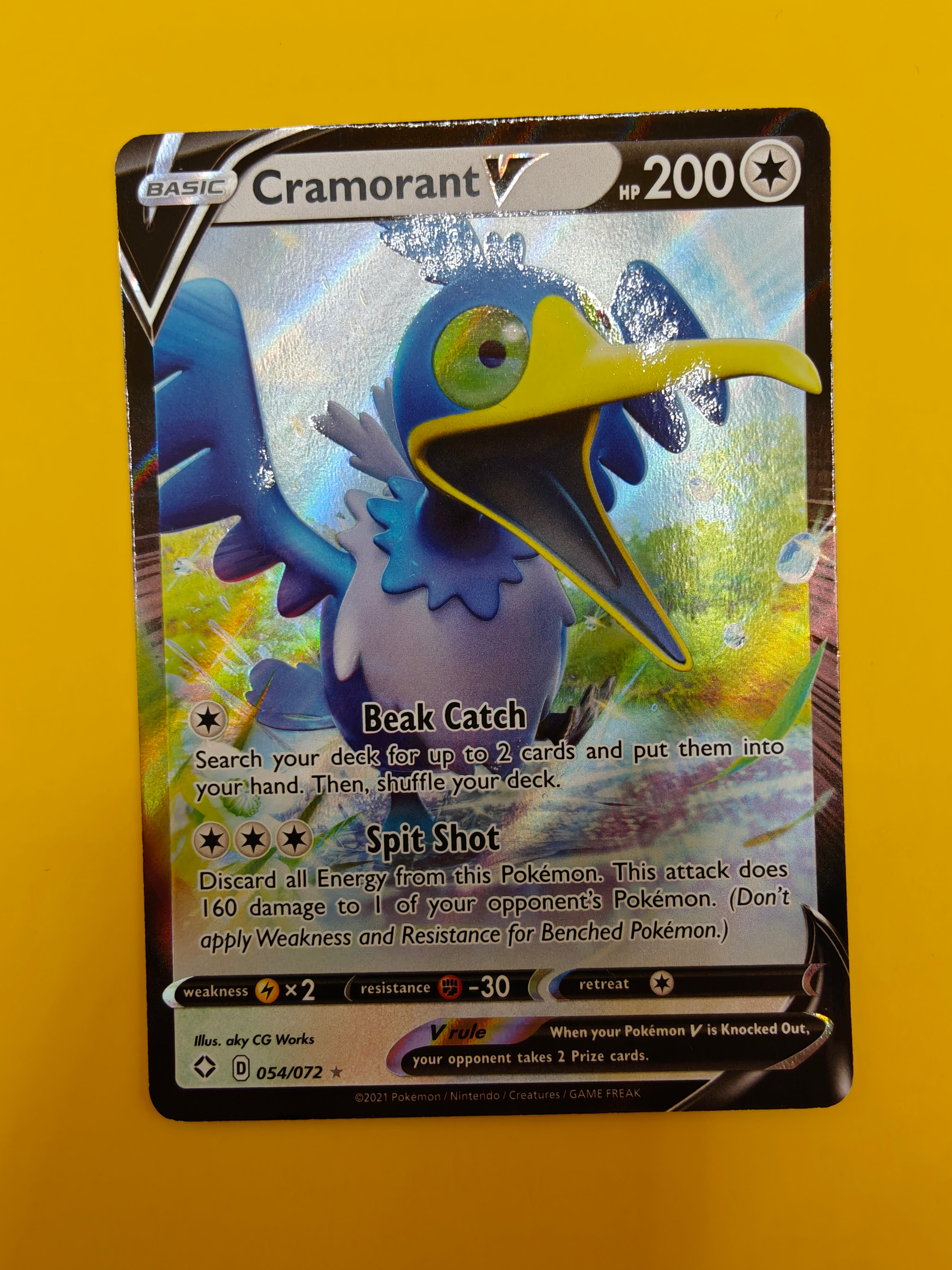 Cramorant V - Shining Fates