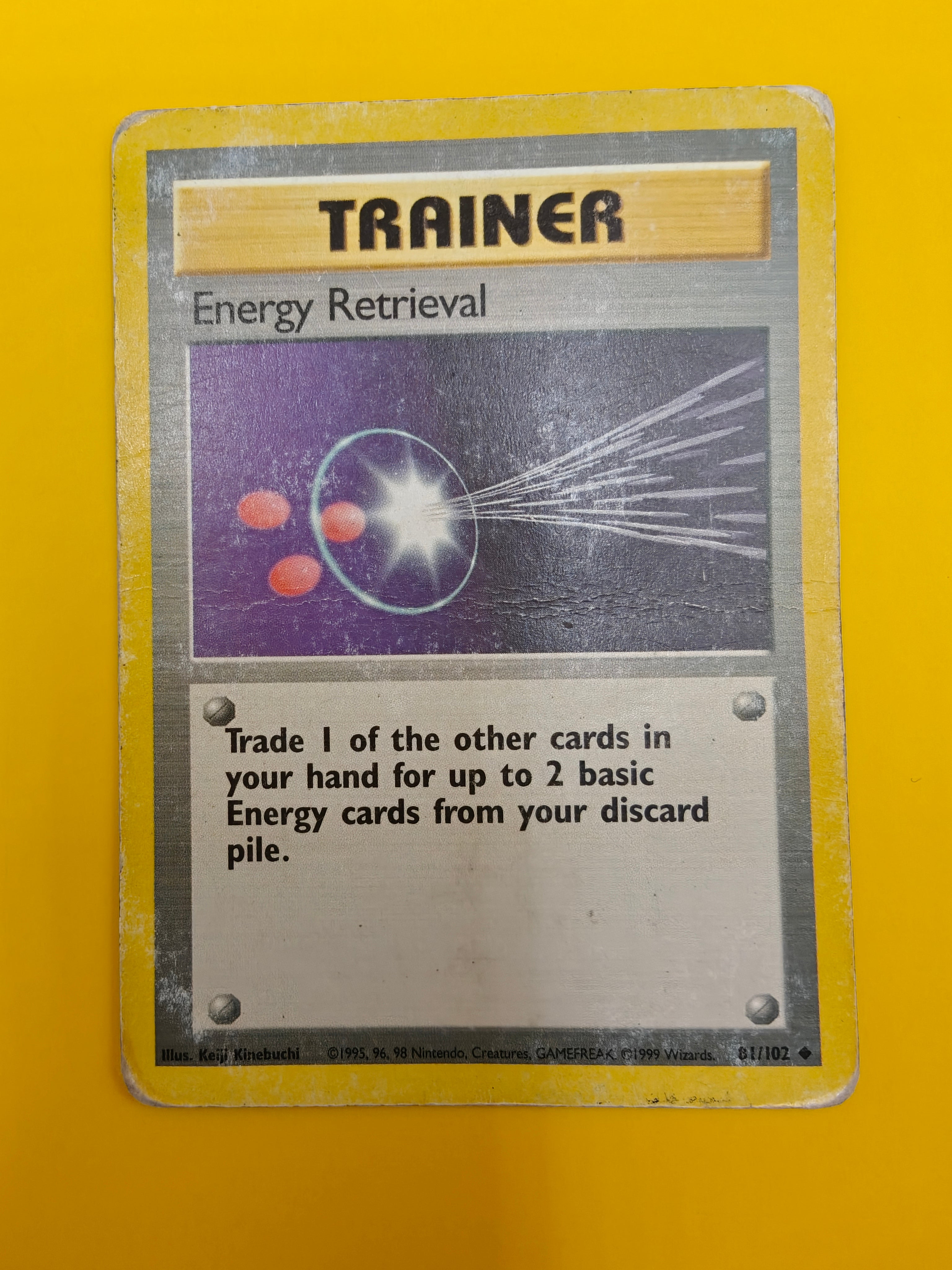 Energy Retrieval - Base Set