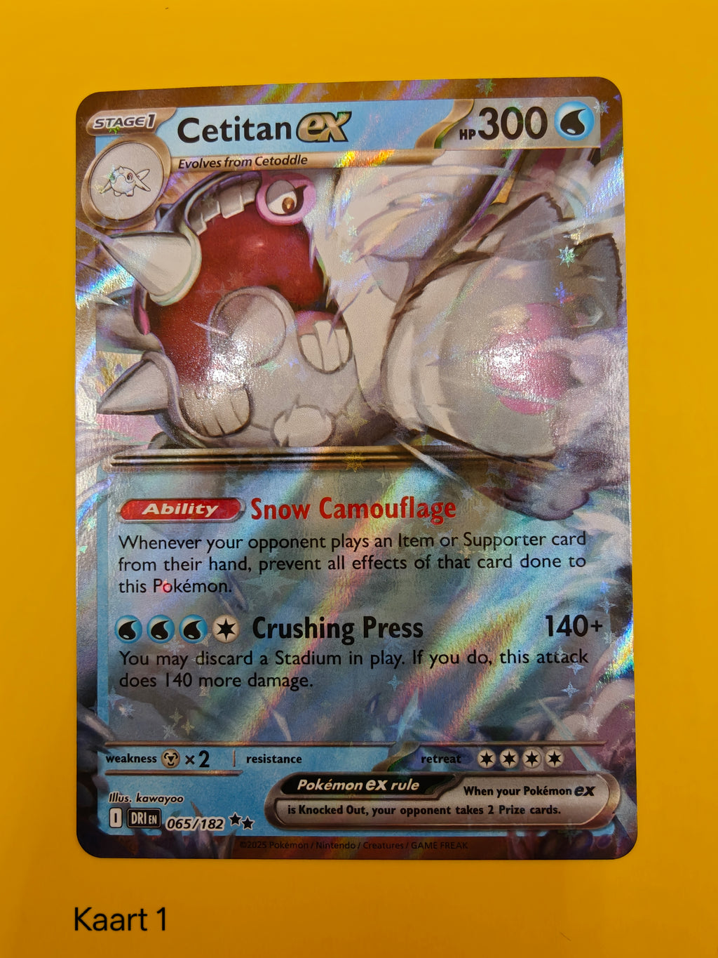 Cetitan ex - Destined Rivals