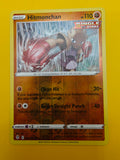 Hitmonchan Reverse Holo - Evolving Skies