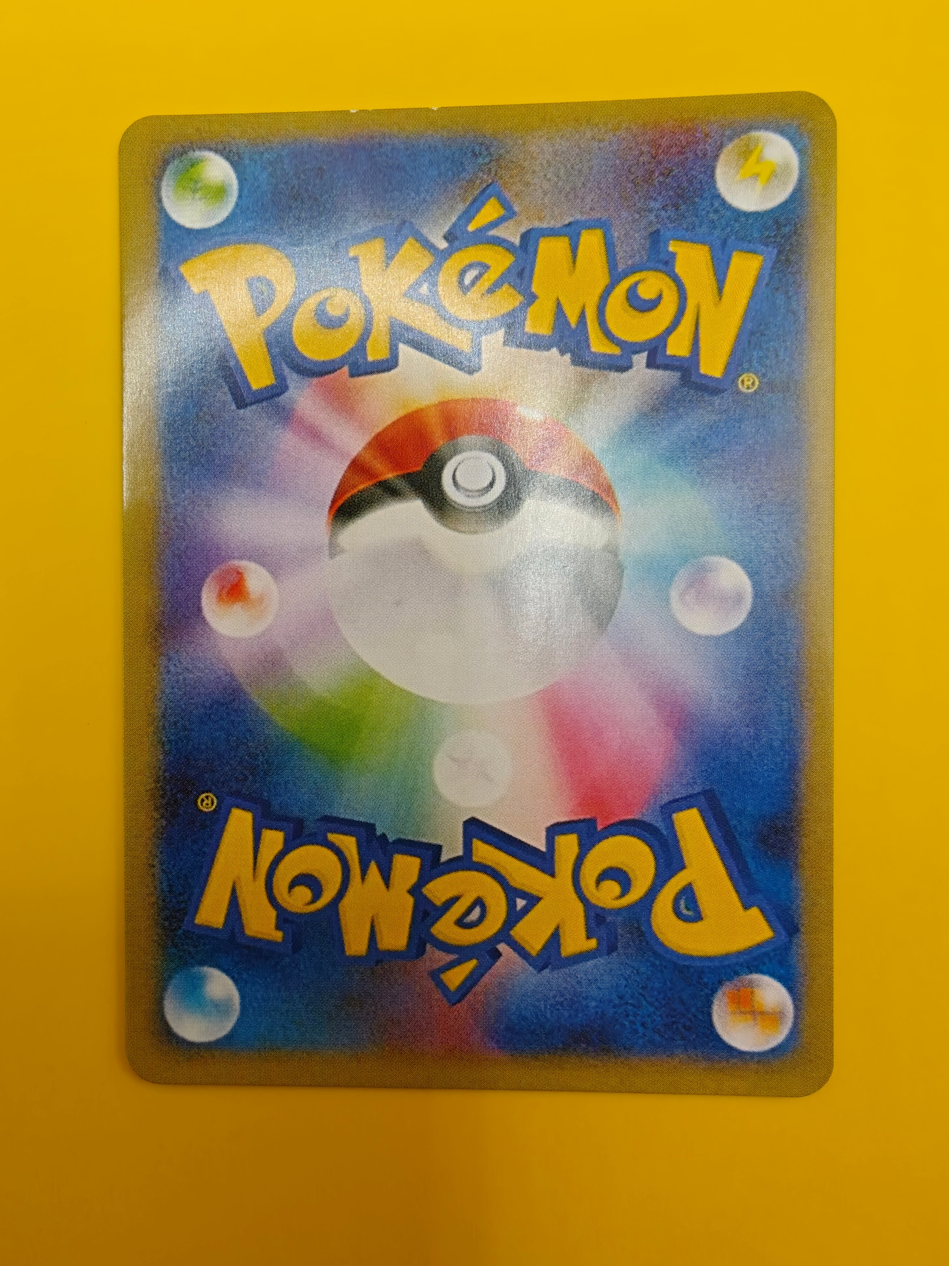 Origin Forme Dialga V Alt Art - Time Gazer