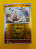 Hitmontop Poké Ball - Ascended Heroes