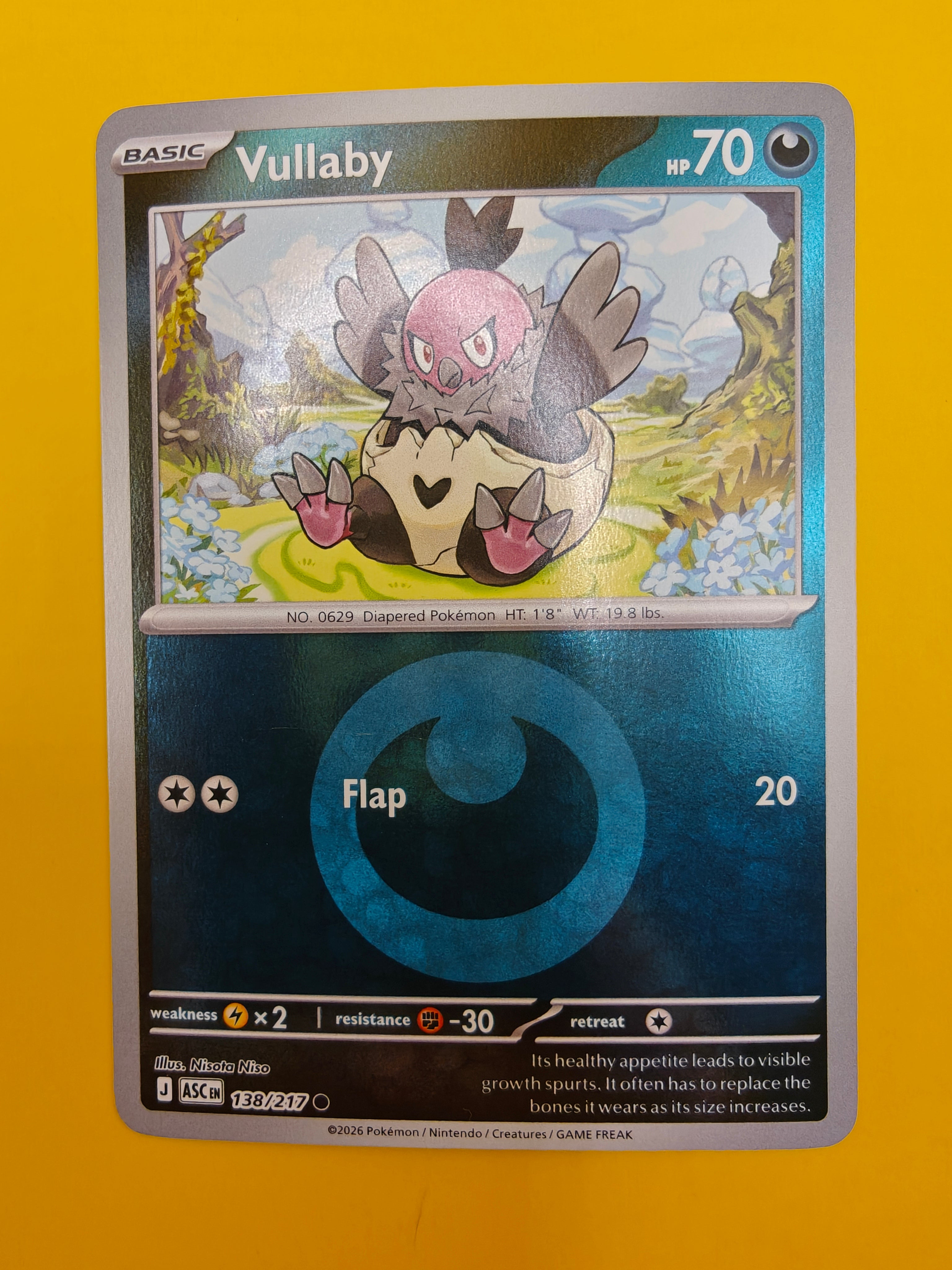 Vullaby Energy Stamp - Ascended Heroes