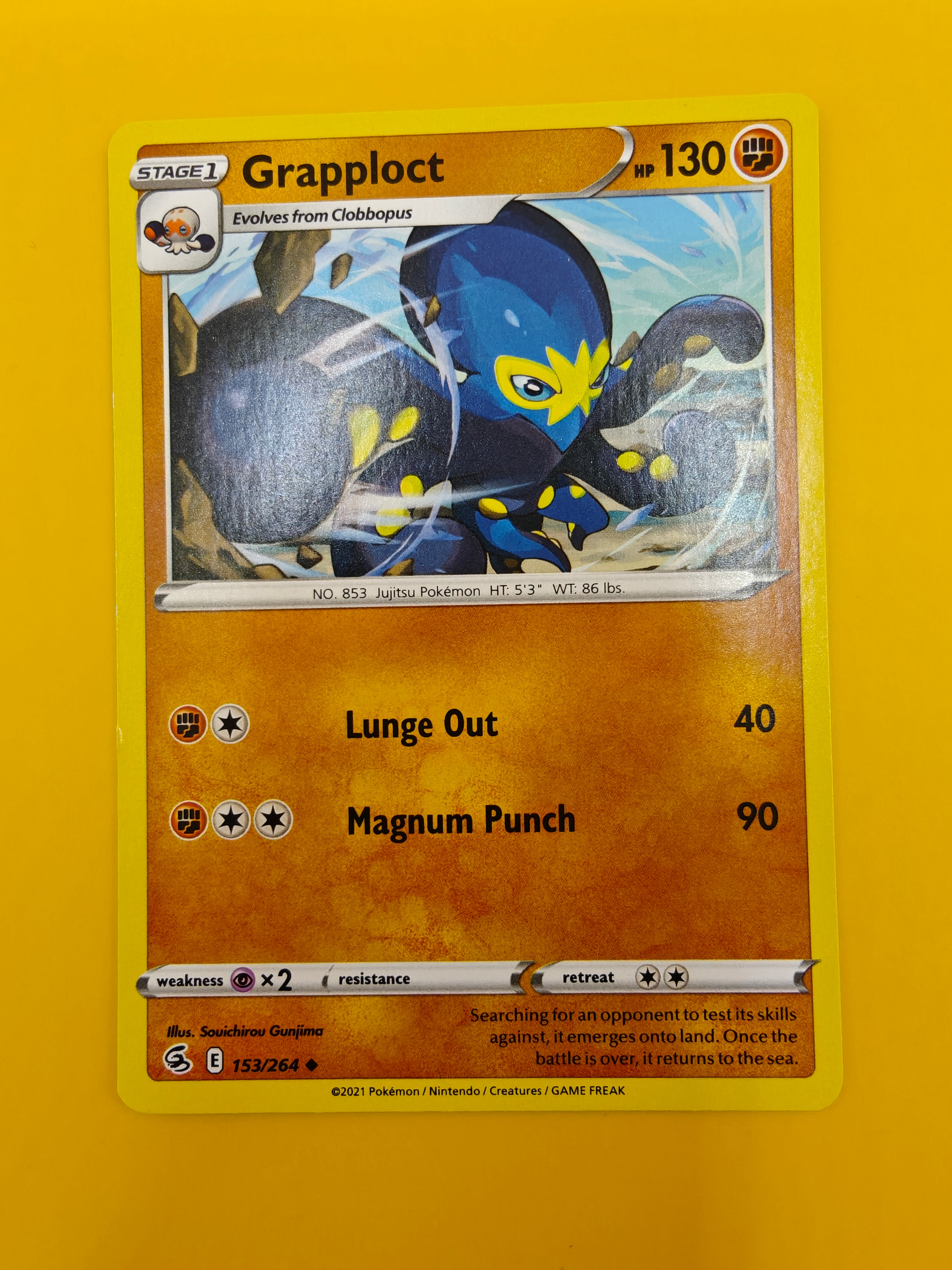 Grapploct - Fusion Strike