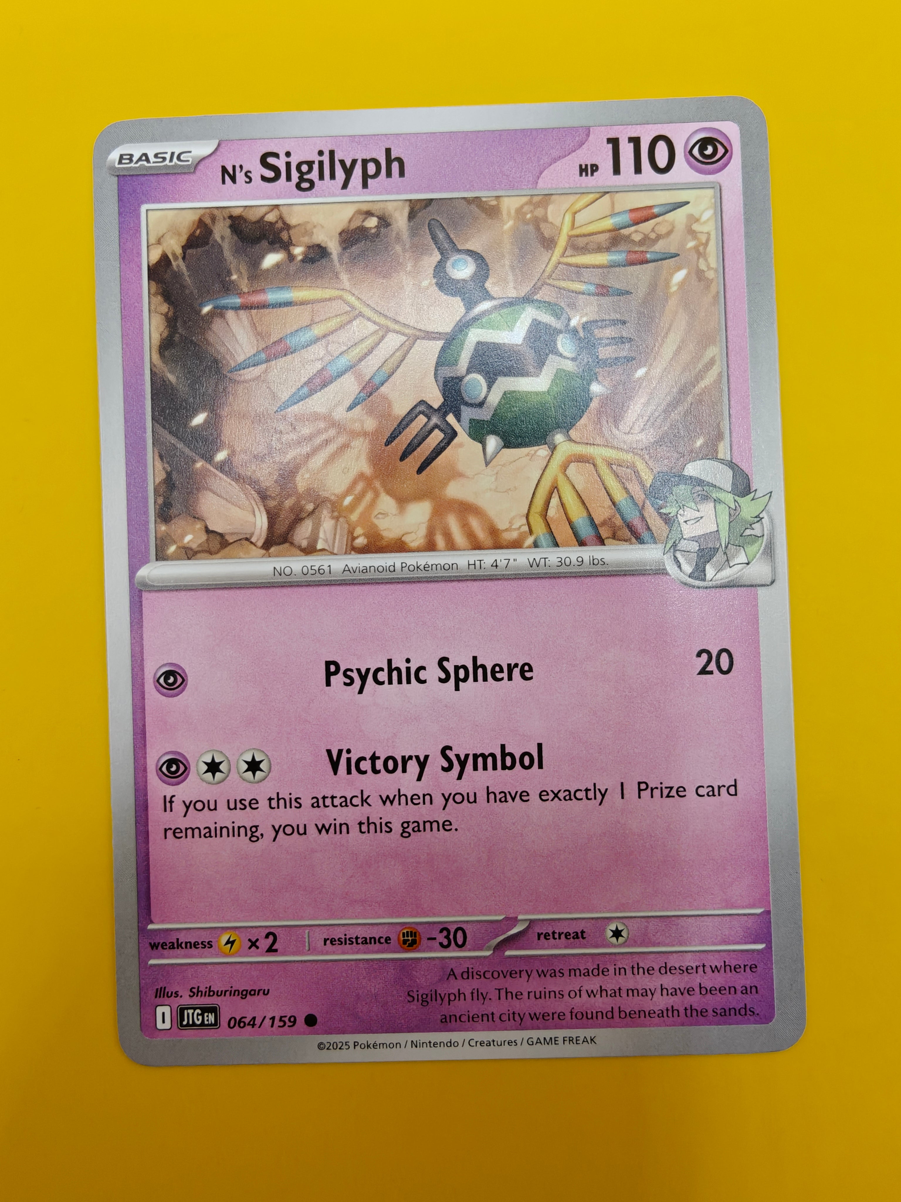 N's Sigilyph - Journey Together