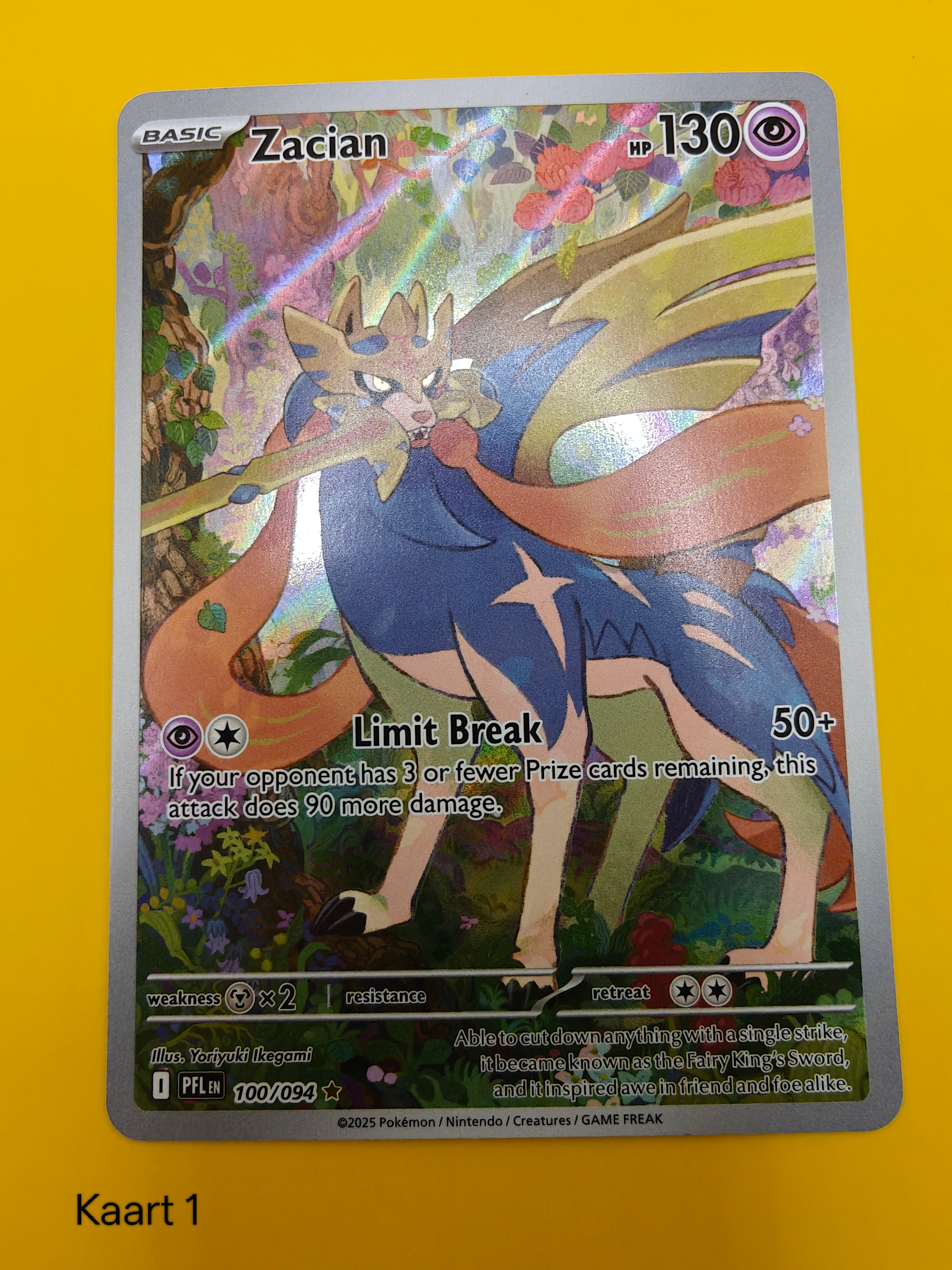 Zacian IR - Phantasmal Flames