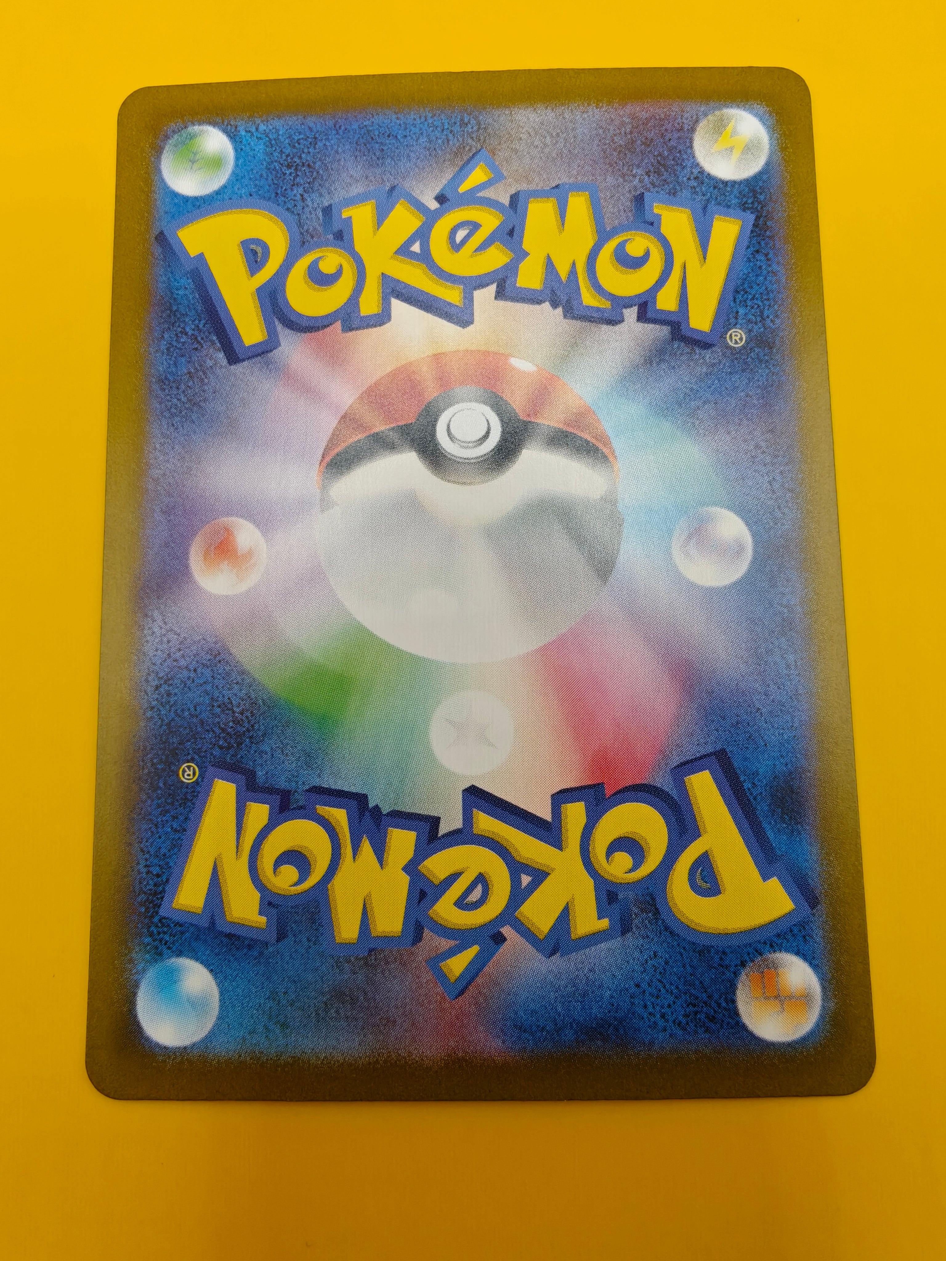 Mega Camerupt ex - Mega Brave