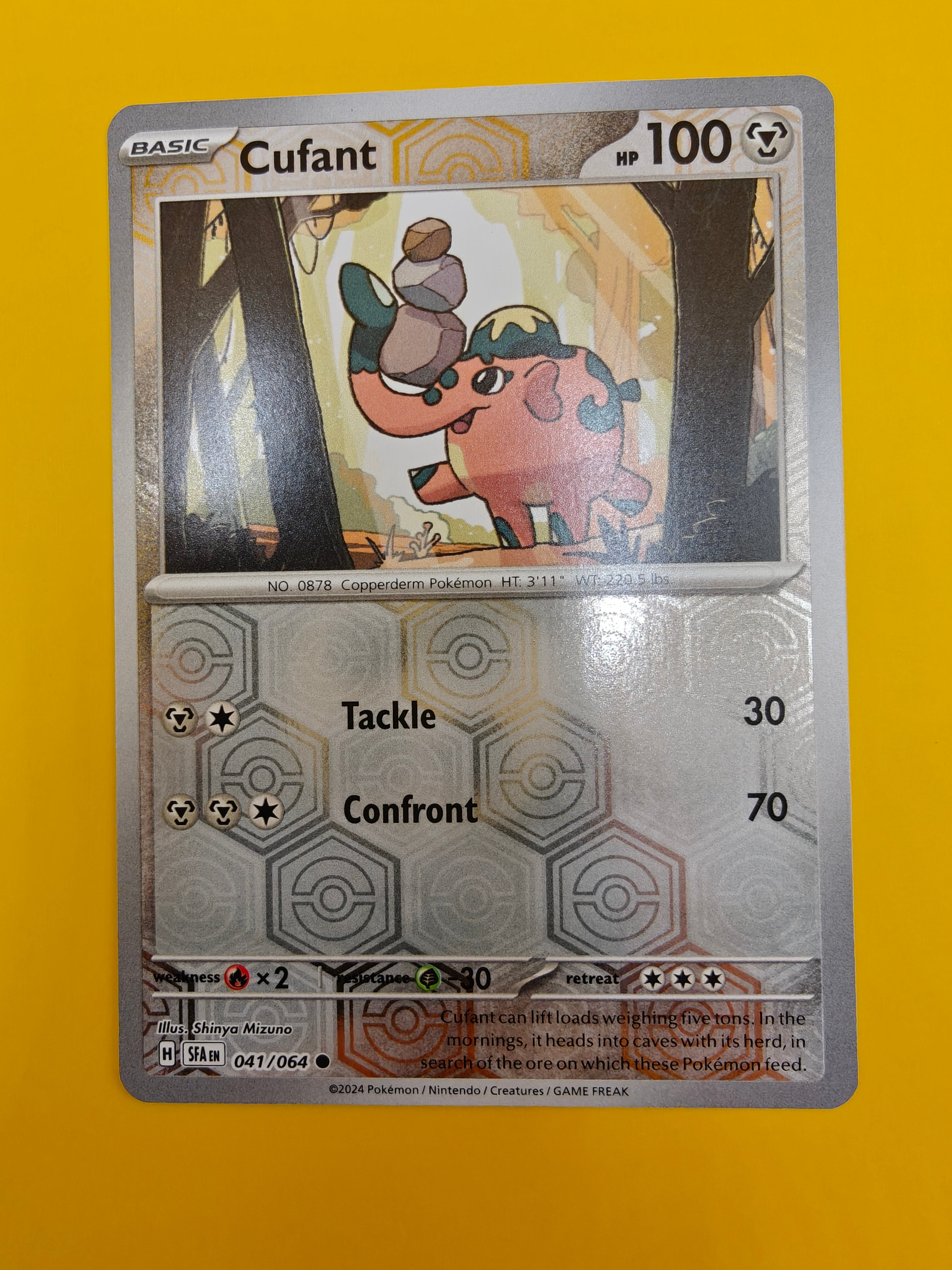 Cufant Reverse Holo - Shrouded Fable