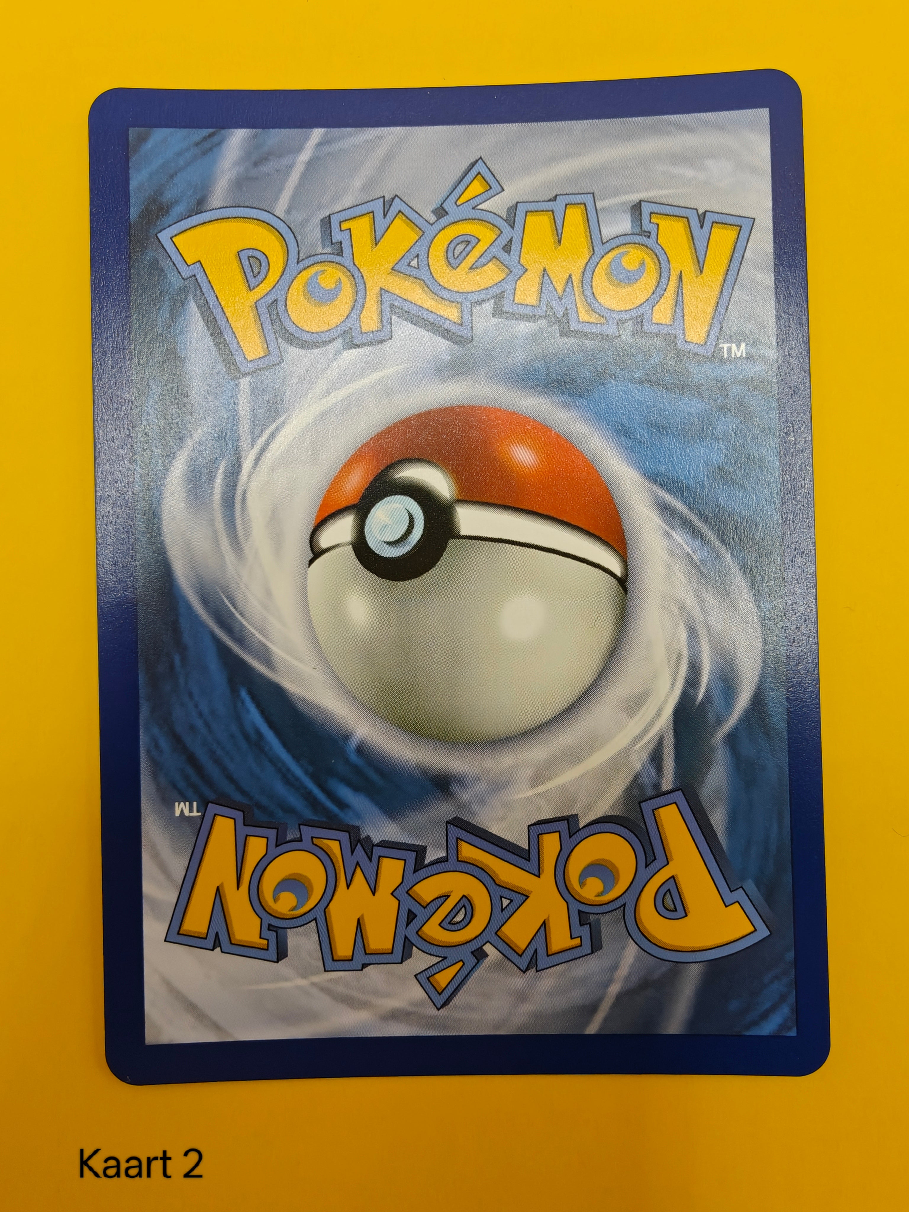 Gumshoos IR - Mega Evolution Base Set