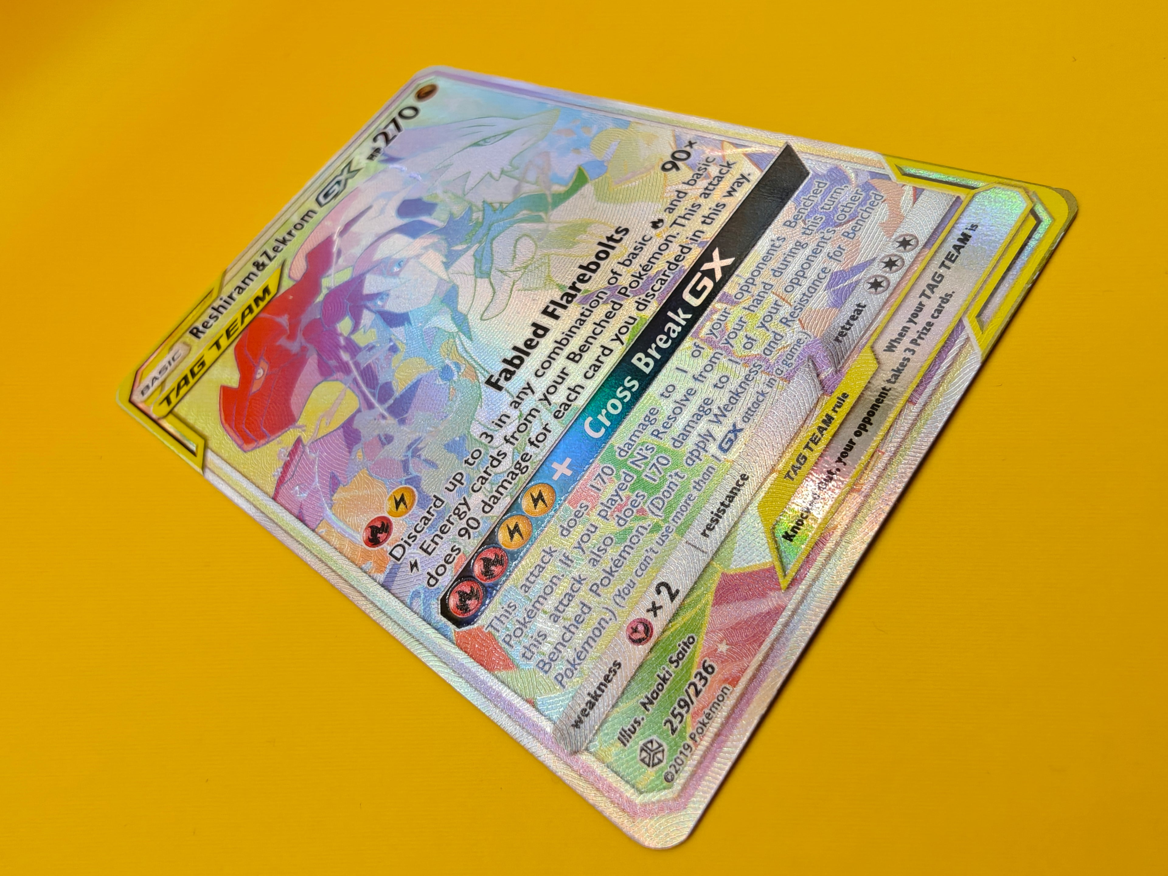 Reshiram & Zekrom GX Rainbow - Cosmic Eclipse