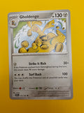 Gholdengo - Surging Sparks