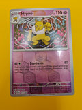 Hypno Reverse Holo - Shrouded Fable
