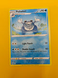 Poliwhirl - Lost Origin