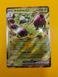 Arboliva ex - Destined Rivals