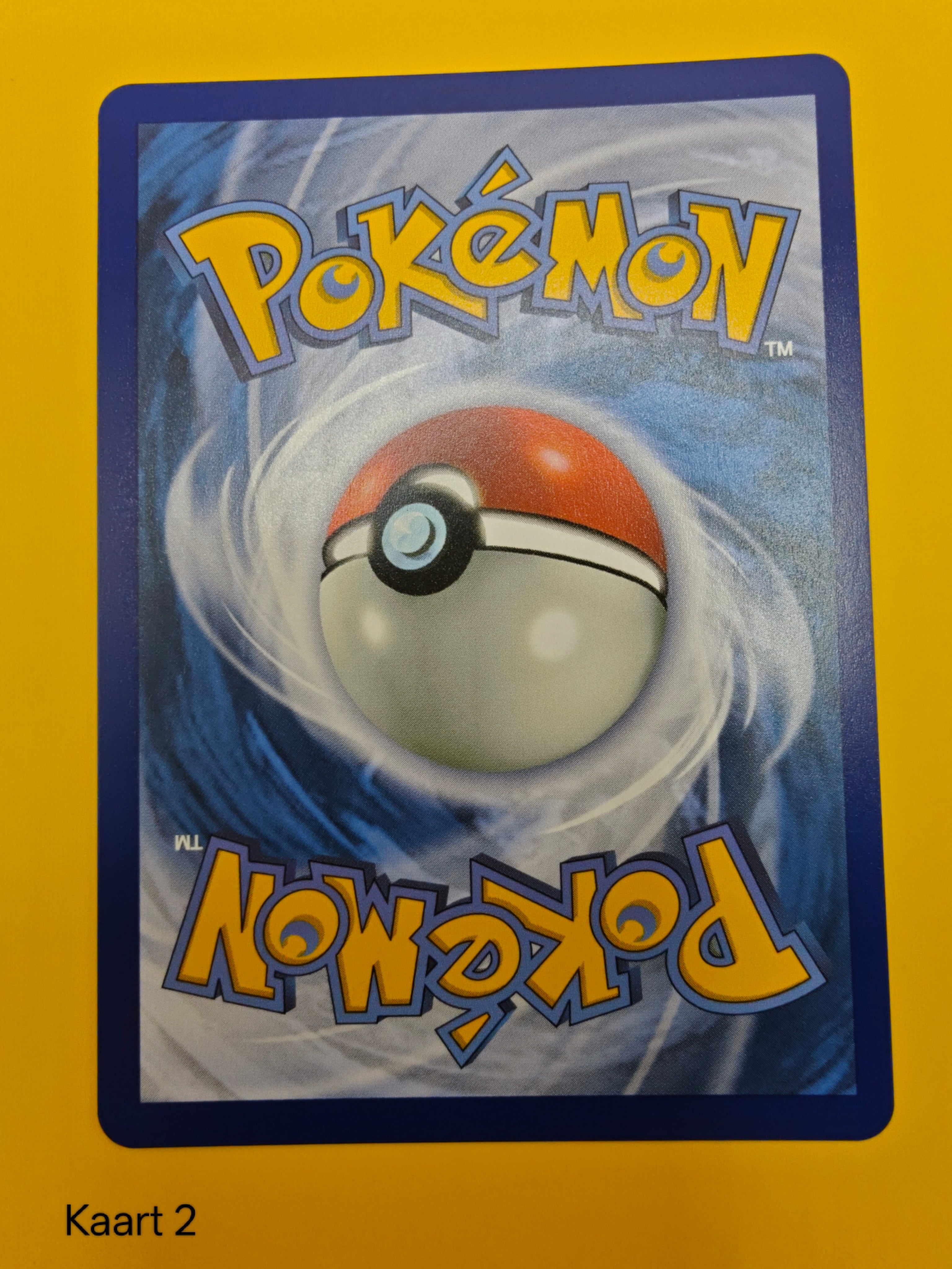 Firebreather Full Art - Phantasmal Flames