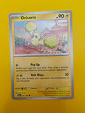 Oricorio - Paradox Rift