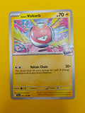Iono's Voltorb - Journey Together