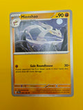 Mienshao - Stellar Crown