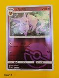 Espeon Poké Ball - Gem Pack Vol. 2