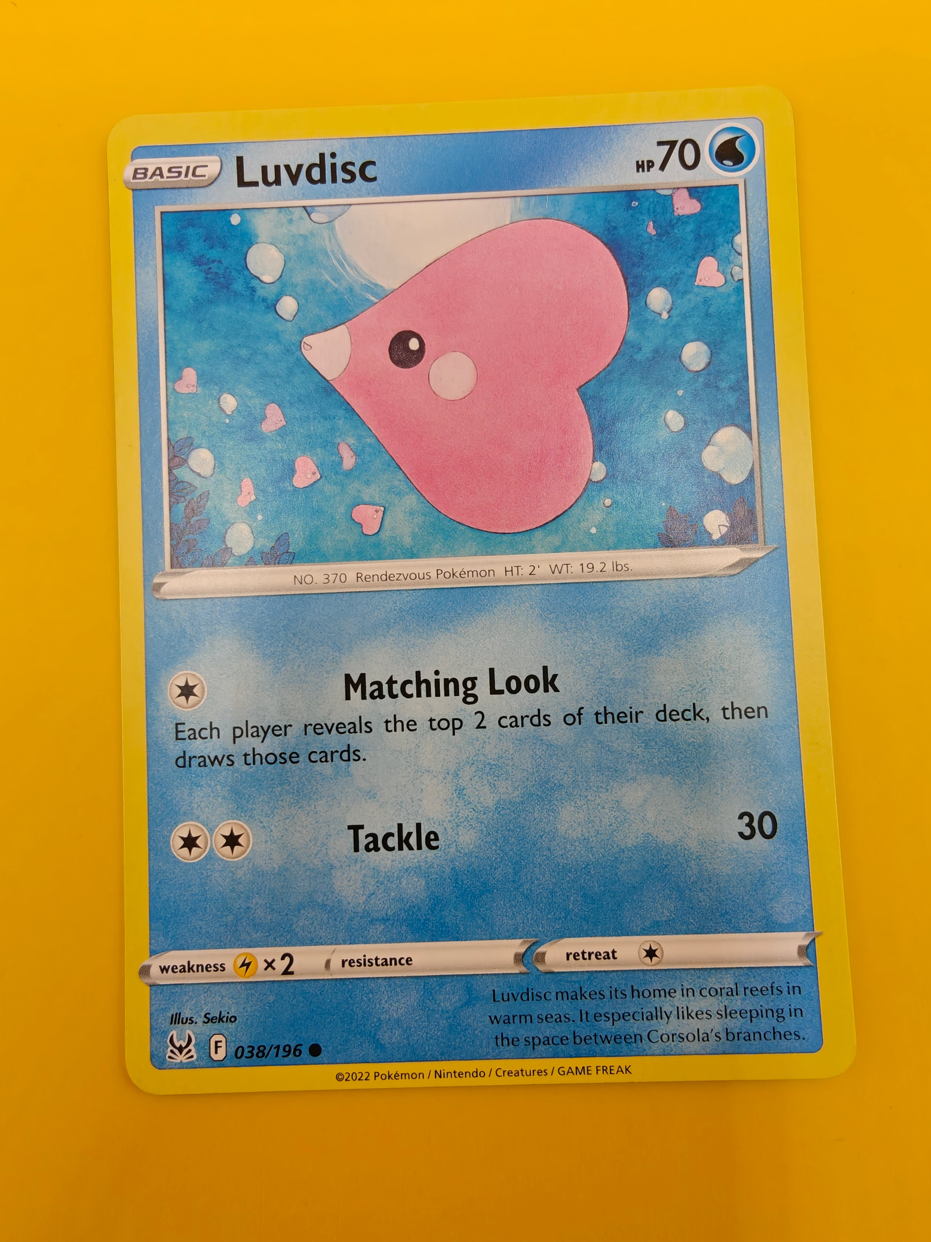 Luvdisc - Lost Origin