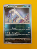 Chien-Pao Reverse Holo - Perfect Order