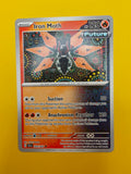 Iron Moth - Shrouded Fable