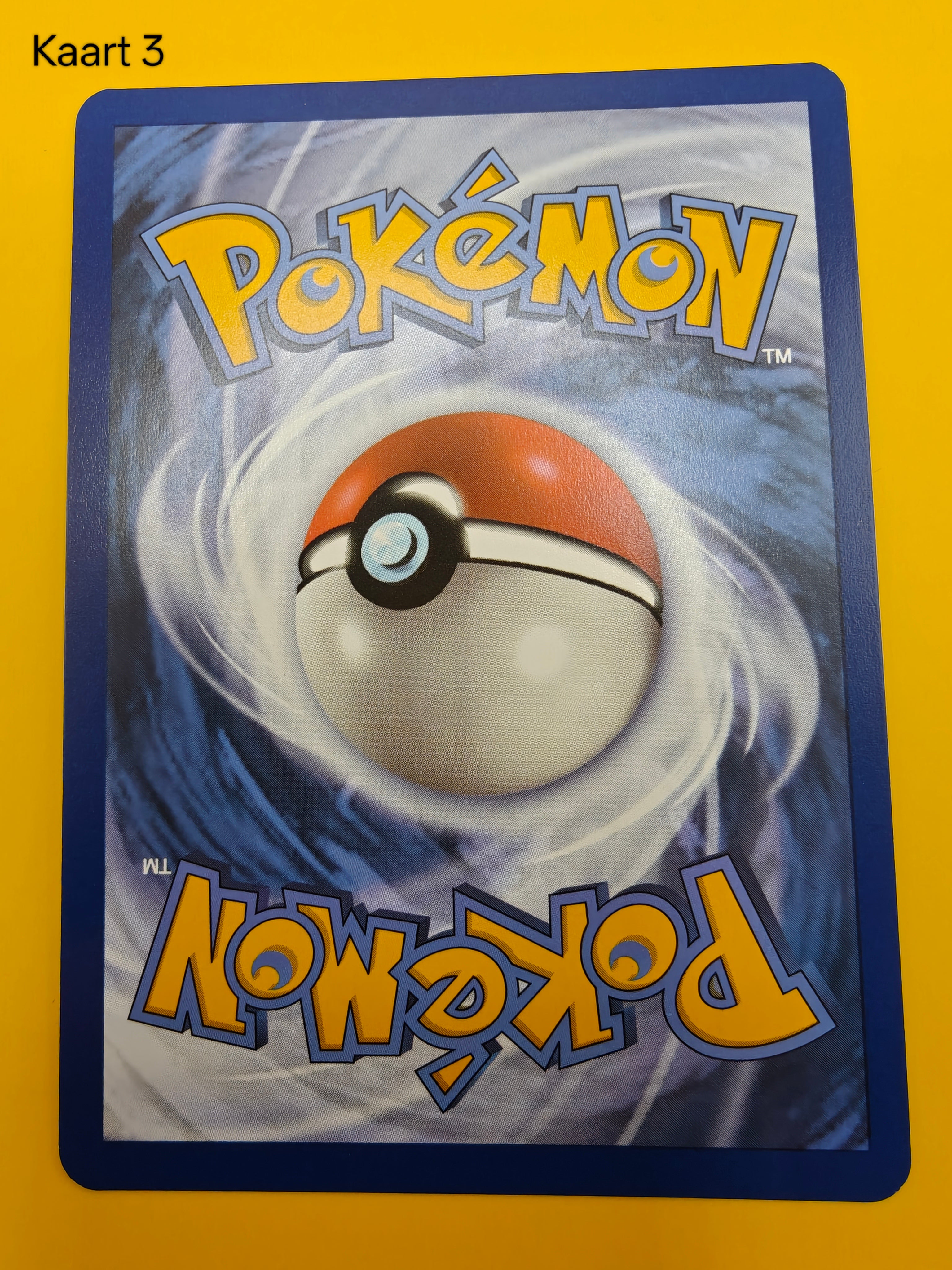 Armarouge ex - Paradox Rift