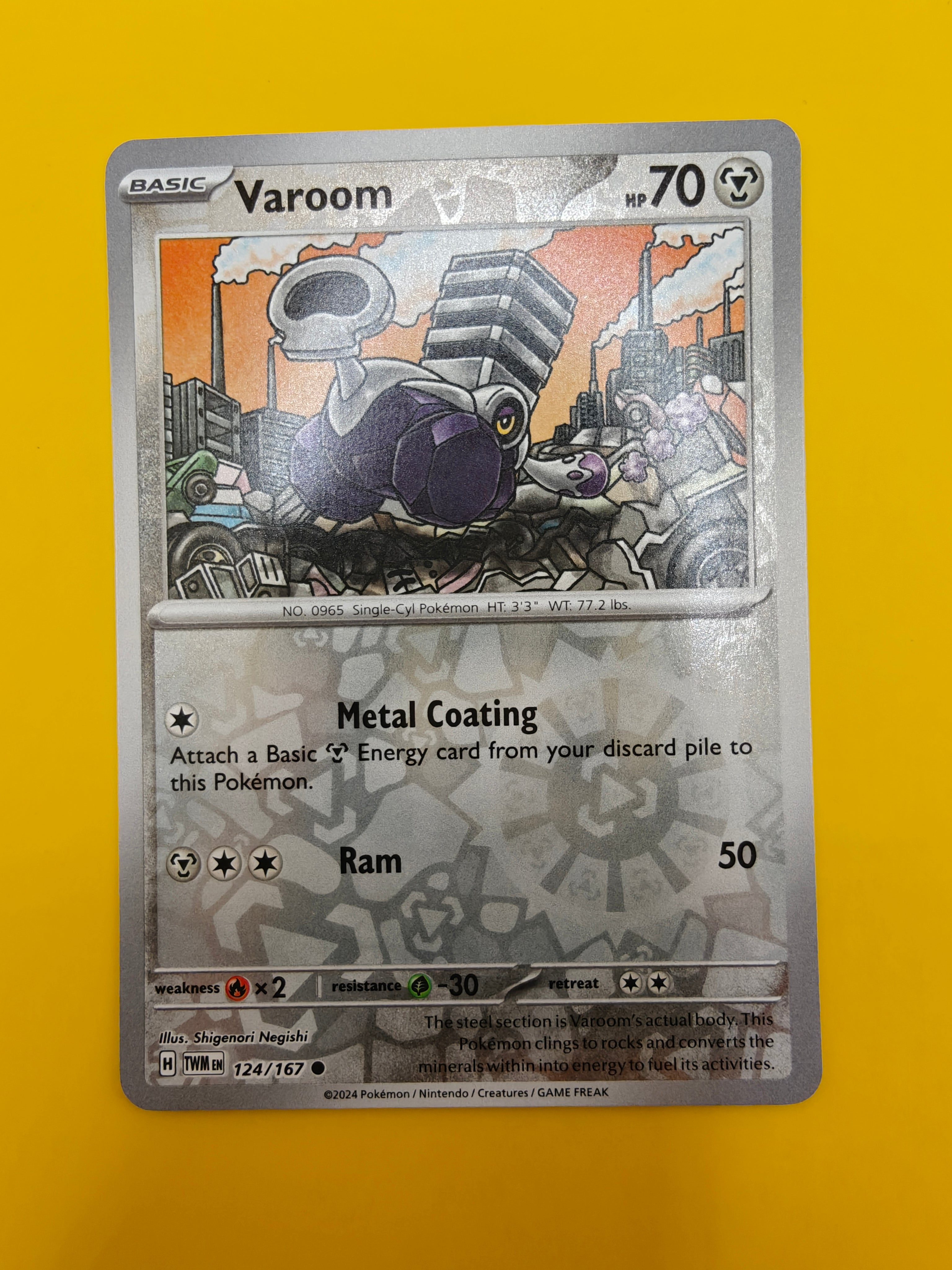 Varoom Reverse Holo - Twilight Masquerade