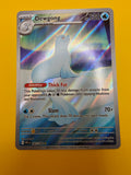 Dewgong IR - Phantasmal Flames