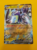 Miraidon ex - SVP028